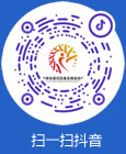 达州市通川区就业创业协会抖音