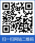 达州市通川区就业创业协会